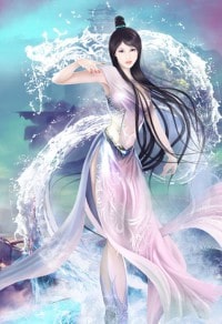 亲爱的金鱼姑娘